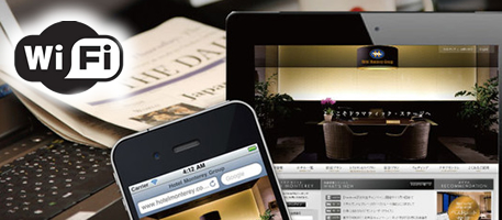 Wi-Fi　（無線LAN）